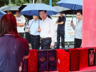 赊店老酒荣耀亮相2025河南省“质量月”活动启动仪式