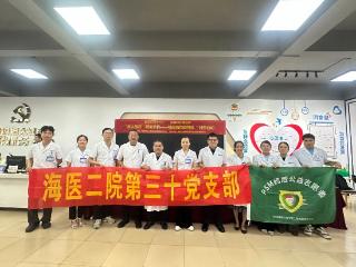 海医二院开展糖尿病用药科普药师进社区 守护居民健康