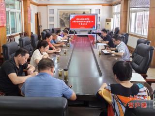 武当山街道办事处：强化就业兜底 助力乡村振兴