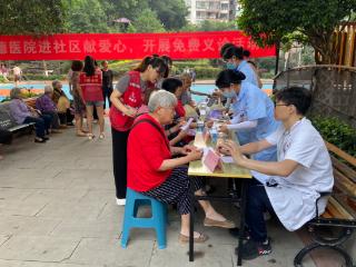 铜梁区：“渝邻汇”社区综合服务体 解锁居民“幸福密码”