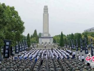 抗日胜利80周年：益阳祭奠“厂窖惨案”遇难同胞