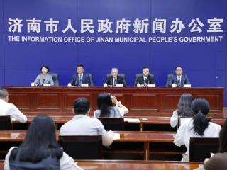 今年上半年，济南高新区规上工业增加值同比增长23.5%