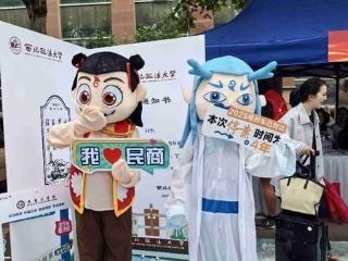 搬出“哪吒”、启用机器人、为新生过生日……西安各高校花式宠新生！