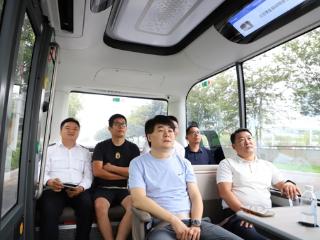 科创泉城 智启未来 | 网络达人打卡无人公交，体验“聪明车+智慧路”的丝滑出行