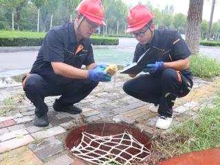 能源管家丨温琦：管网巡线强保障 坚守项目筑安全