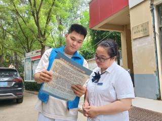 东红庙社区开展“反诈护民，平安到家”宣传活动