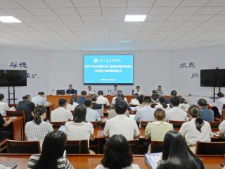 临沂市技师学院举行2025年新入职教师集中培训