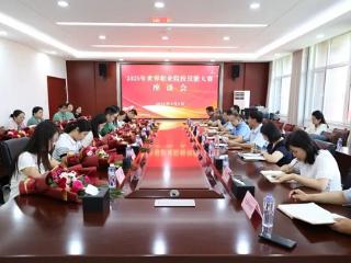 临沂科技职业学院在世界职业院校技能大赛总决赛争夺赛中再获佳绩