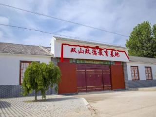 青岛莱西夏格庄镇纪委：全力推进清廉村居建设，绘就乡村振兴廉洁画卷