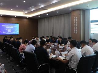 临沂科技职业学院举办临沂市光伏行业产教融合共同体校企合作对话会