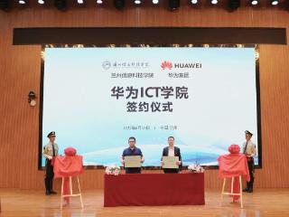 高分录满！兰州信息科技学院招生“火爆”出圈