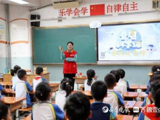 济南市胜利大街小学开展用电安全教育主题活动