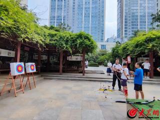 兰山区金苑社区开展青少年射箭体能公益课堂