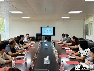 国家外汇管理局临沂市分局：加强外贸政策支撑 助力商城出海新发展