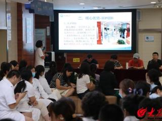 菏泽元润互联网医院启动 推行“家庭健康管理”及线上问诊、医保结算
