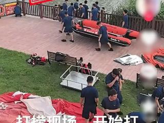 亳州这些造谣者受到处罚