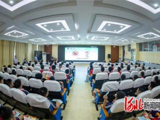石家庄市裕华区：“开学第一课”护航儿童健康成长