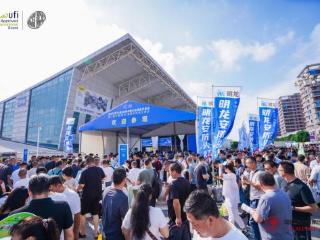2025（第74届）秋季全国五金商品交易会在临沂沂河新区开幕