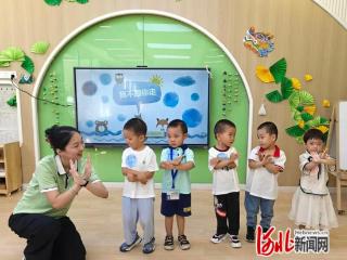 唐山市路南区着力构建高品质托育服务矩阵体系