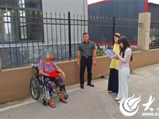 微山县驩城镇开展残疾预防宣传活动