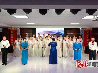秦皇岛市山海关区举办古典诗词创作与朗诵演唱会