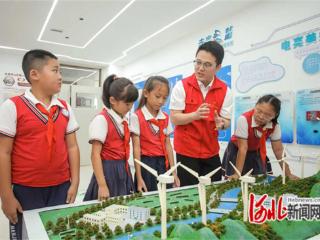 国网石家庄供电公司：电 “亮” 开学第一课 护航新学期