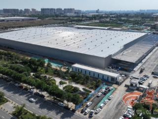 两大世界500强项目投产在即 西安经开区食品饮料产业集聚效应持续增强