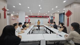 【文化书院】济南市莱芜区凤城街道新东方华庭社区：弘扬国学精粹 共建文化书院