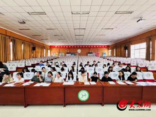 垦利区第一实验小学举行“青蓝同辉工程”结对仪式