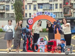 张湾区开展“东风故里幸福张湾”文明打卡暨创文宣教工作会
