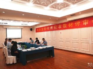 武昌理工学院在这项评选中获特等奖2项