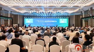 2025木材与木制品大会在日照开幕 2025年09月06日 [周六] 每日热点，关心世界！