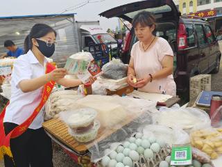 工银安盛人寿烟台中支开展防范非法集资、反洗钱宣传活动
