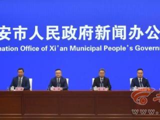 西安将打造“唐诗之都”！2026年“长安灯会”将提前至元旦举行