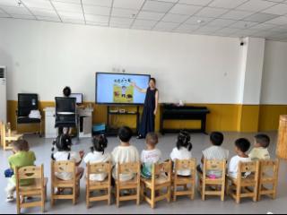 白露藏秋意 童心探自然——东营市利津县明集乡中心幼儿园开展白露节气活动