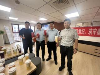 山东平安产险：工会下午茶，暖心又聚力