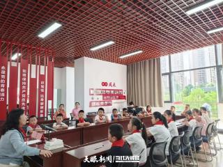 观山湖区金华园街道关工委组织“五老”讲红色故事