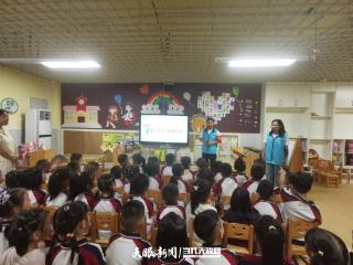 清镇市青龙山街道关工委：站好“护学岗”，上好“第一课”