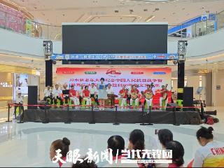 习水县老年大学举行纪念中国人民抗日战争暨世界反法西斯战争胜利80周年文艺演出