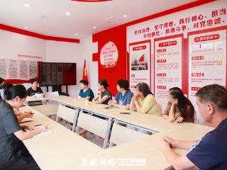 薪火传初心 共话新发展——白云区人民法院召开退休干警工作交流座谈会