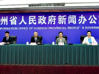 贵州重磅推出三大科普活动引导青少年勇攀科学高峰