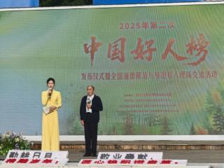 萝卜辣评|凡人微光照亮文明底色——潍坊温暖故事里的城市温度