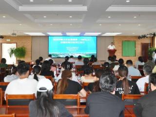 潍坊市青少年心理健康质量控制中心成立大会召开