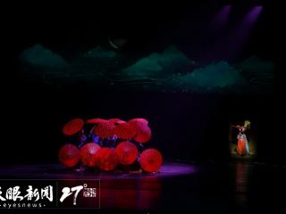 贵州省少数民族文艺会演 ｜ 原创民族歌舞剧《共潮》：红色文化和民族文化的艺术交融