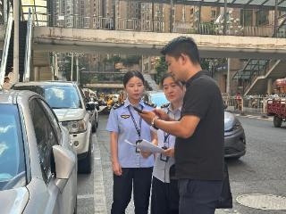 停车收费新政落地！贵阳启动专项检查，投诉举报电话公布