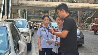 停车收费新政落地！贵阳启动专项检查，投诉举报电话公布 2025年09月06日 [周六] 每日热点，关心世界！