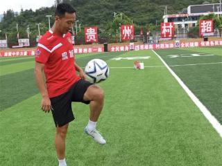 认领榕江一平米球场｜董永恒：“卷粉射手王”的足球逐梦路