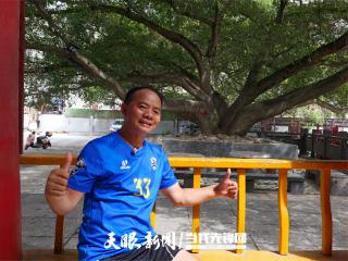 认领榕江一平米球场｜杨亚江：为榕江足球教育而努力的“快乐老男孩”