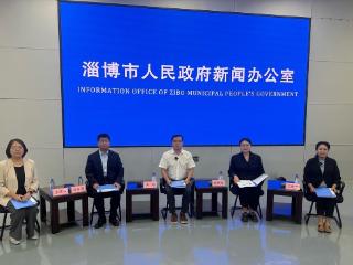 权威发布｜总占地面积1200亩！淄博规划建设机器人产业集聚区