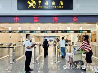 创历史新高！今年青岛空港暑运进出境旅客达67.2万人次